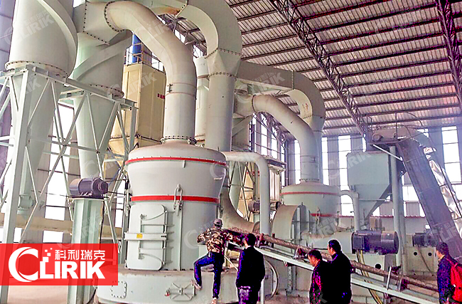 碳酸鈣磨粉機(jī)運(yùn)行操作有壓差、振動、出磨物料細(xì)度三大要素