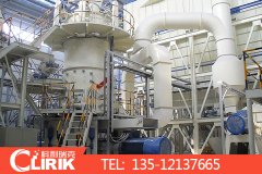 立式磨粉機后期的維護是怎樣的？