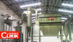 立式磨粉機解決了建筑行業中材料緊缺的問題