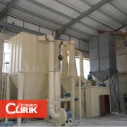 方解石磨粉設(shè)備選擇哪個廠家？