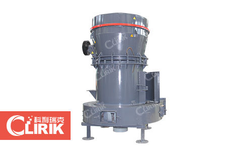 白云石雷蒙磨粉機