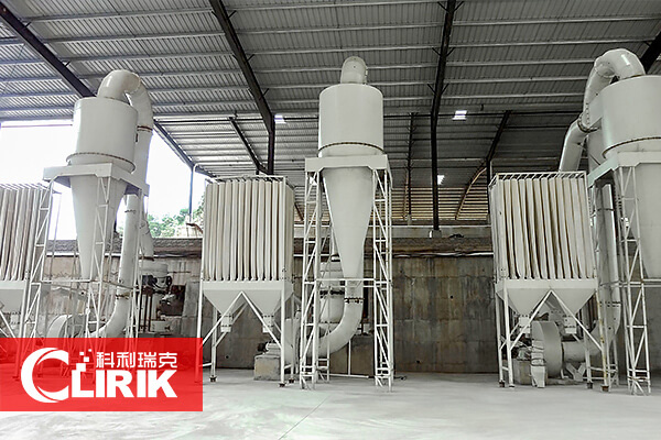 雷蒙磨粉機的市場報價是怎樣控制的？