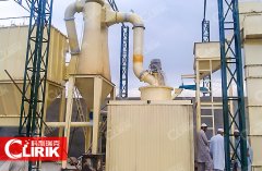 造紙用的方解石磨粉機那種生產設備好