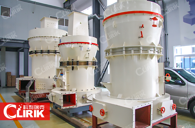 高壓懸輥磨設備可加工的物料有哪些？